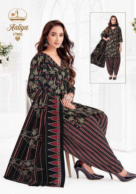 Miss world aaliya vol-17 cheap wholesale kurtis online